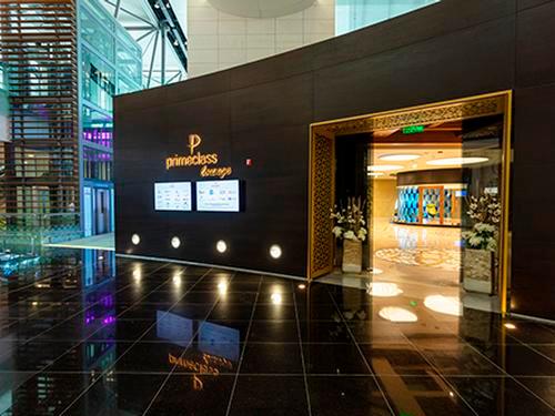 Muscat Airport Lounge